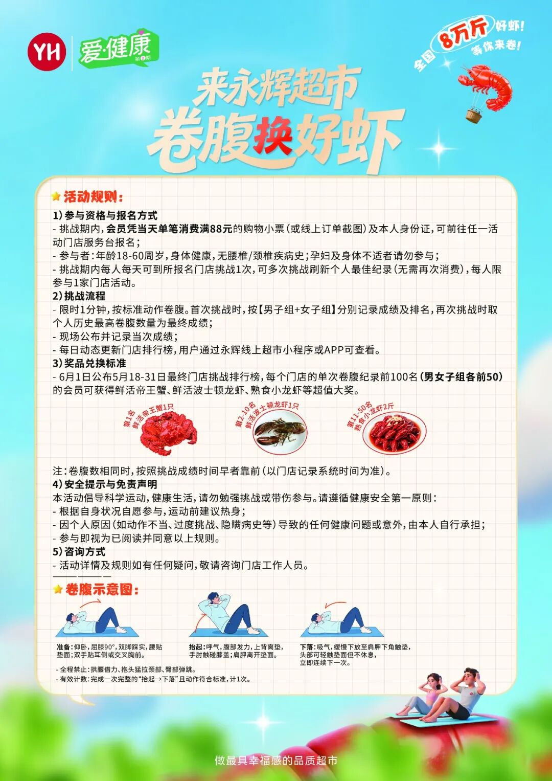 尊龙凯时(中国区)人生就是搏!