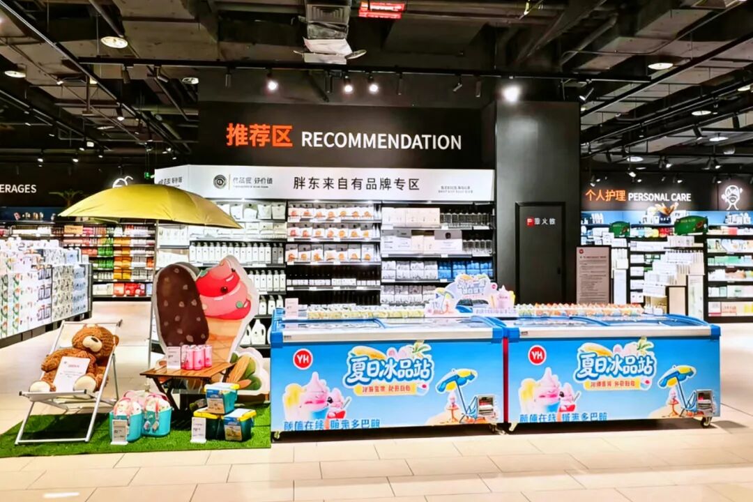 尊龙凯时(中国区)人生就是搏!
