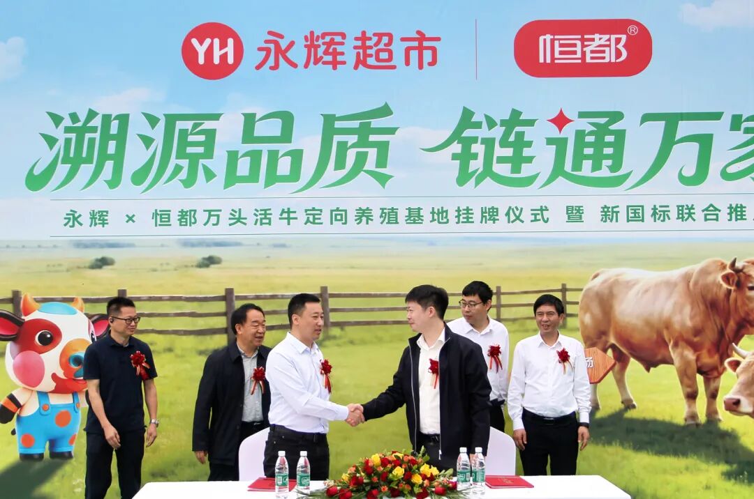 尊龙凯时(中国区)人生就是搏!