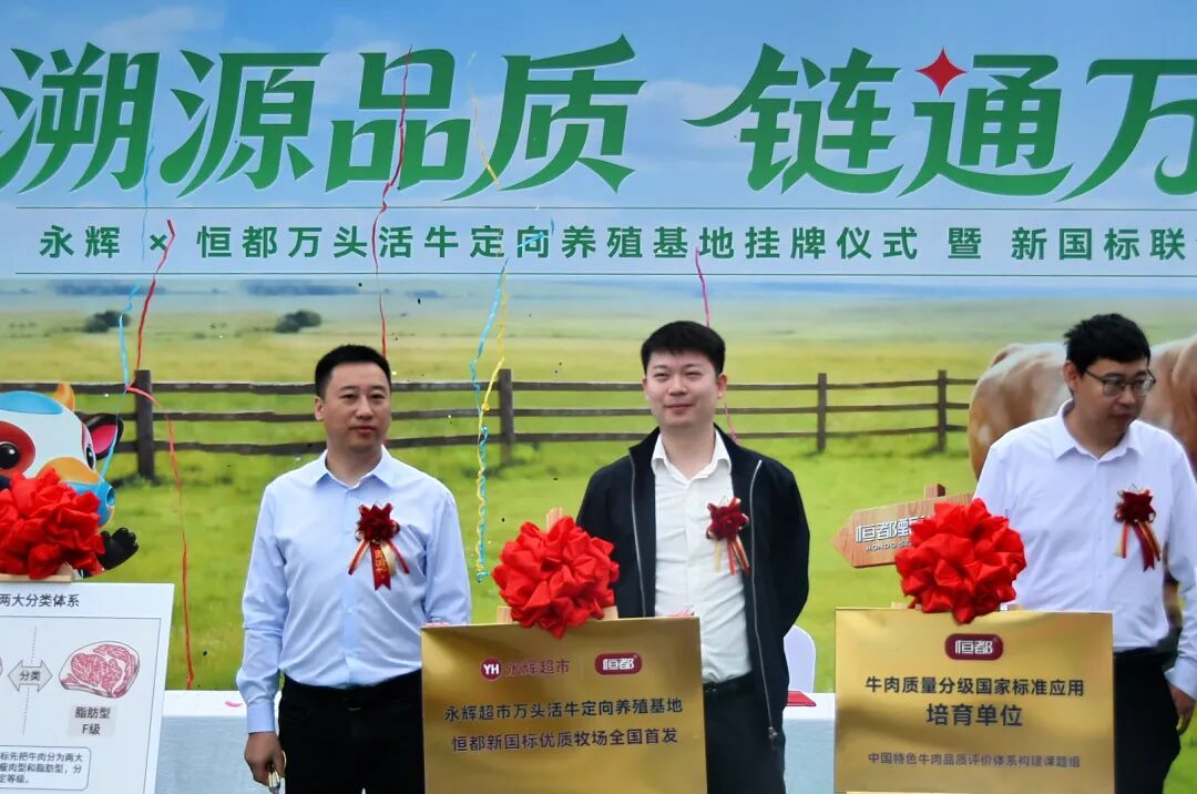 尊龙凯时(中国区)人生就是搏!