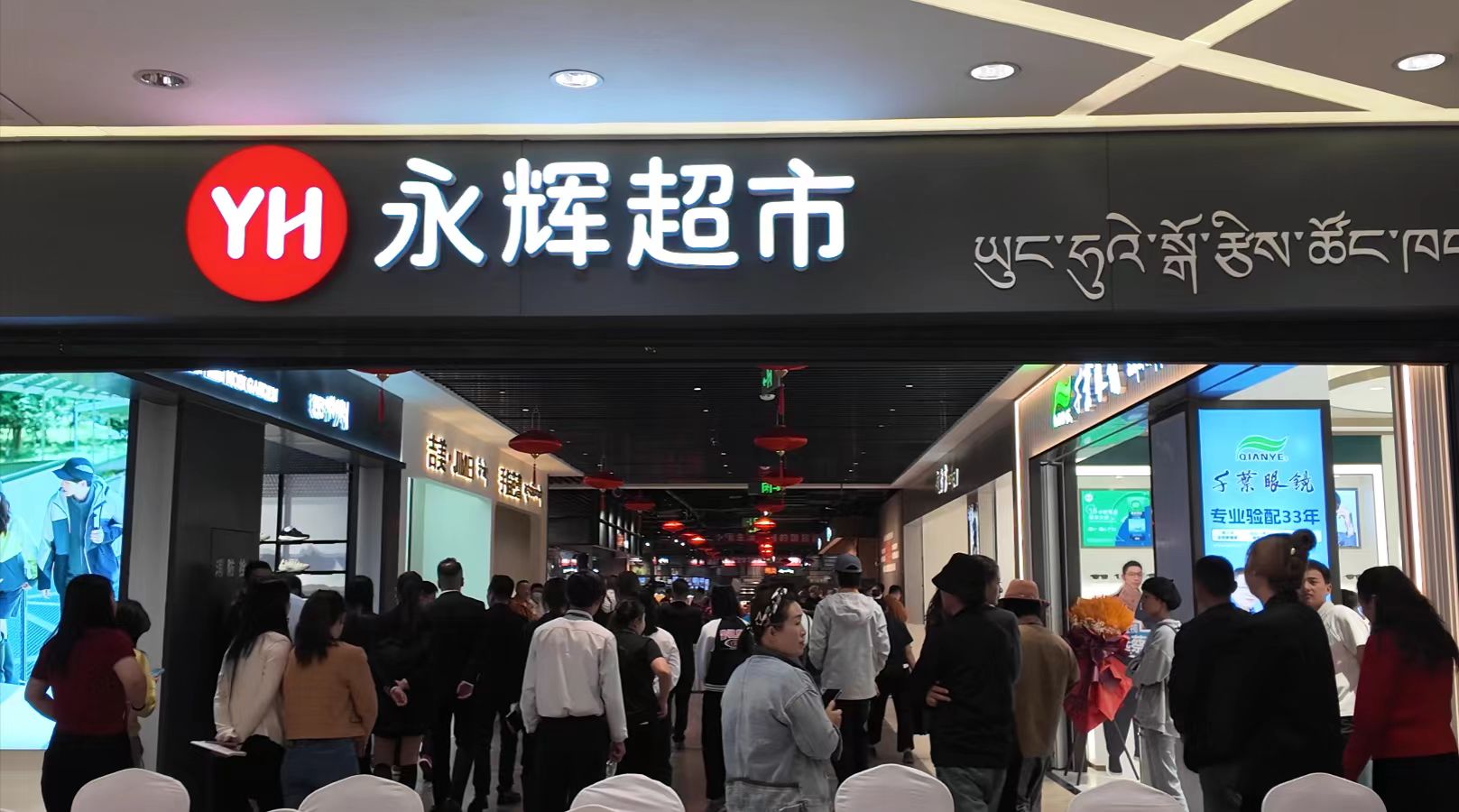 尊龙凯时(中国区)人生就是搏!