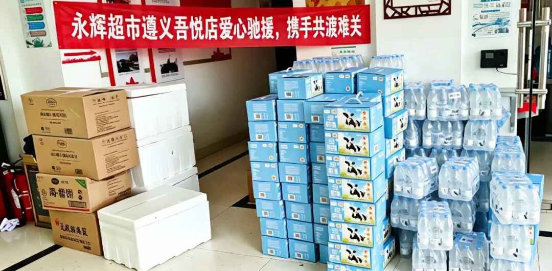 2066333627484573696 尊龙凯时(中国区)人生就是搏!