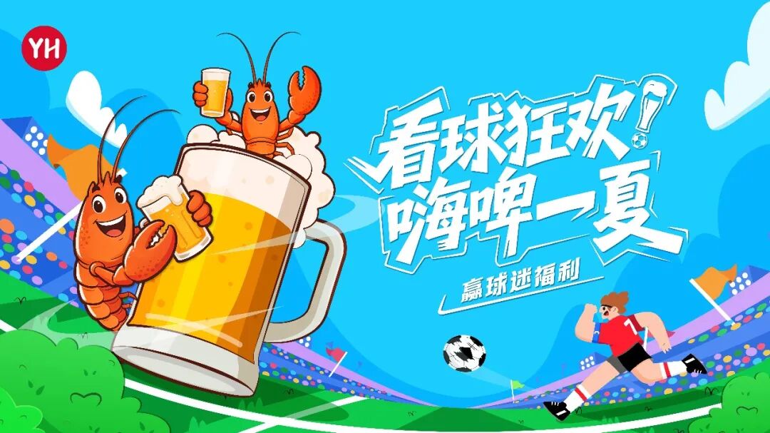 2066334056431849472 尊龙凯时(中国区)人生就是搏!