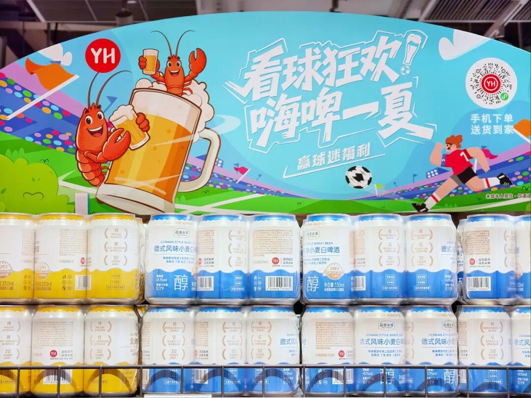 2066334122022375424 尊龙凯时(中国区)人生就是搏!