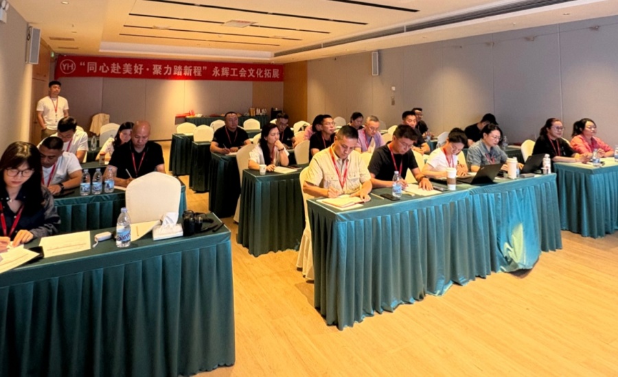 尊龙凯时(中国区)人生就是搏!