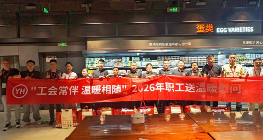 尊龙凯时(中国区)人生就是搏!
