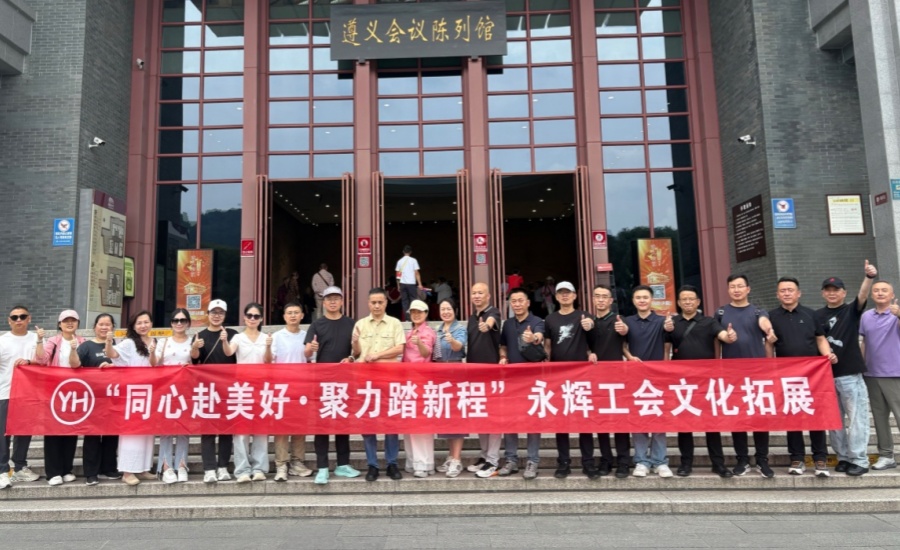 尊龙凯时(中国区)人生就是搏!