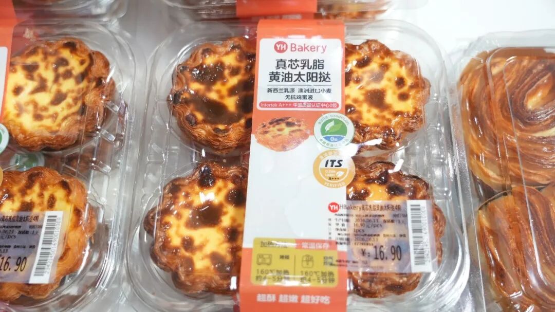 2071772928154374144 尊龙凯时(中国区)人生就是搏!