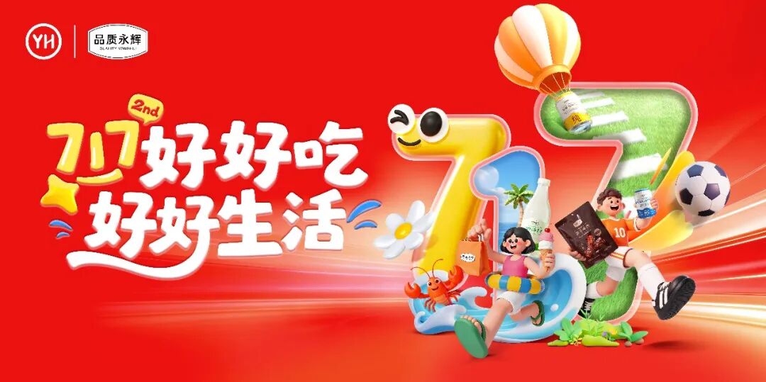 尊龙凯时(中国区)人生就是搏!