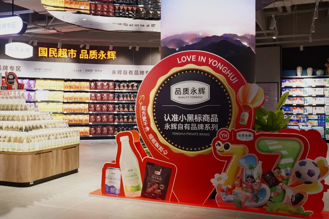尊龙凯时(中国区)人生就是搏!