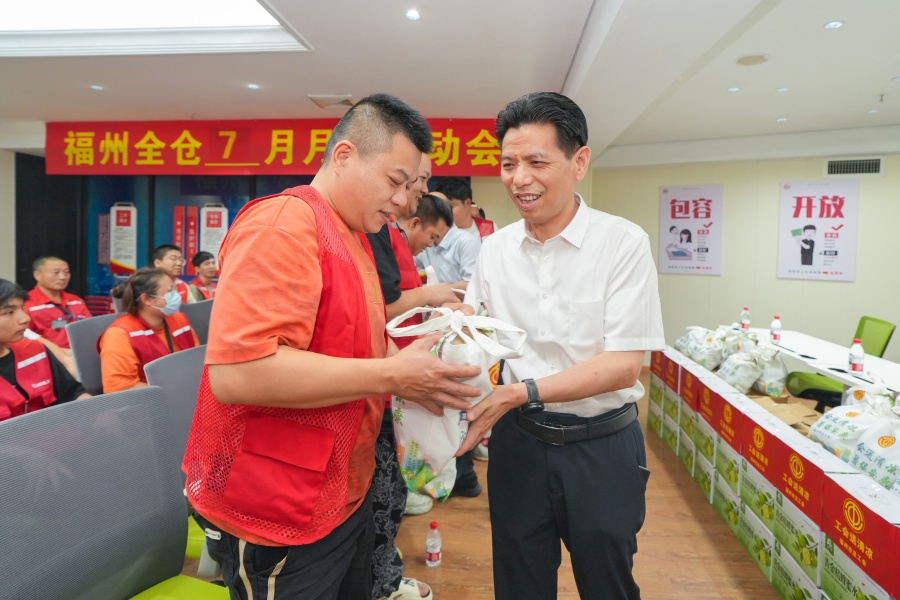 2076862771972640768 尊龙凯时(中国区)人生就是搏!