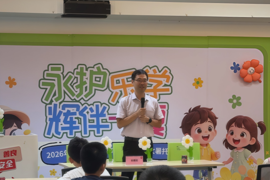 尊龙凯时(中国区)人生就是搏!