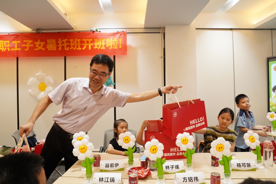 尊龙凯时(中国区)人生就是搏!