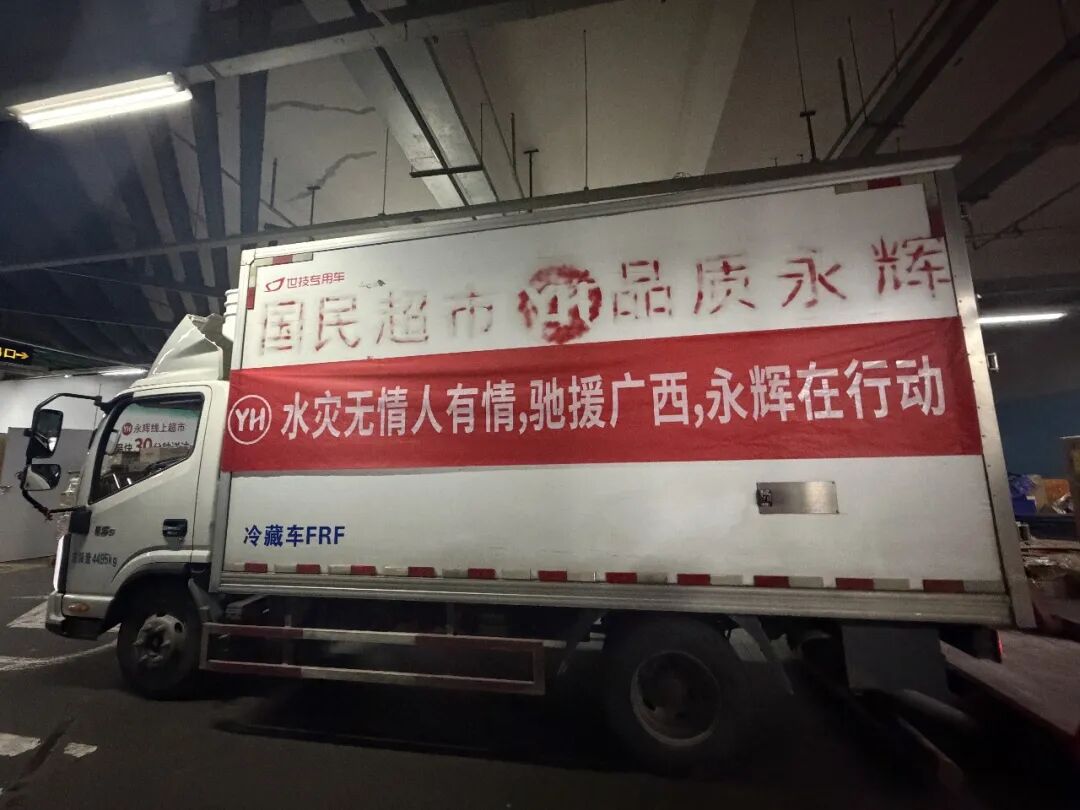2082647028603129856 尊龙凯时(中国区)人生就是搏!
