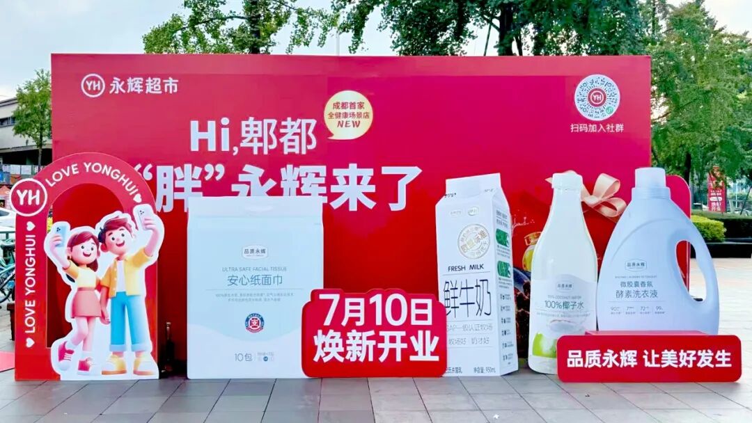 尊龙凯时(中国区)人生就是搏!