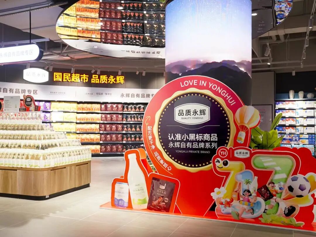 尊龙凯时(中国区)人生就是搏!