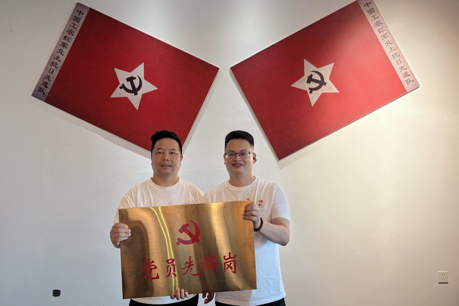 尊龙凯时(中国区)人生就是搏!