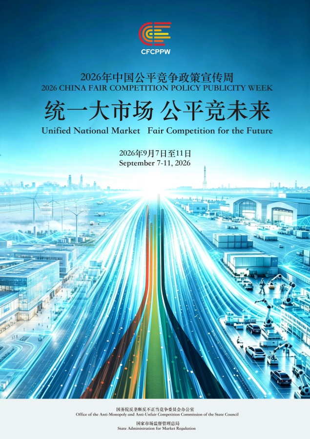尊龙凯时(中国区)人生就是搏!