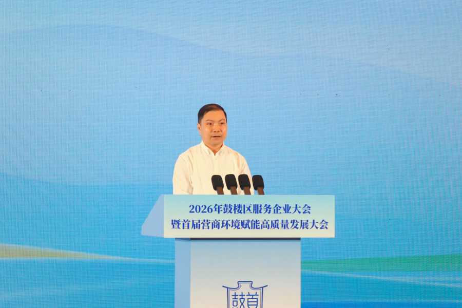 尊龙凯时(中国区)人生就是搏!
