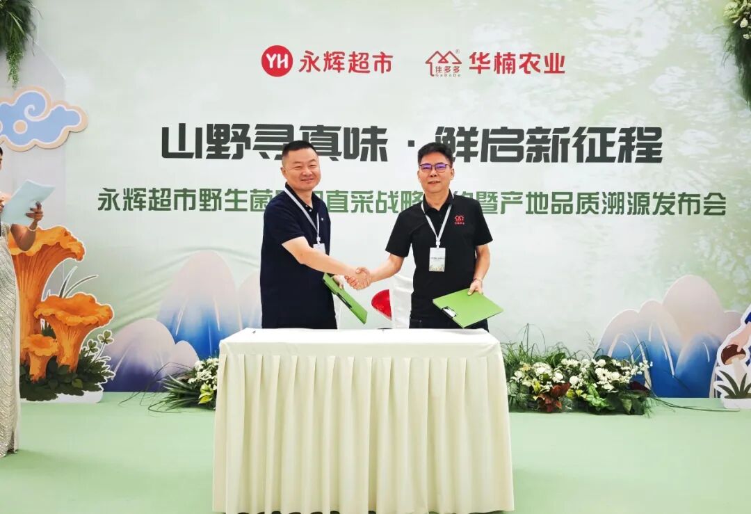 尊龙凯时(中国区)人生就是搏!
