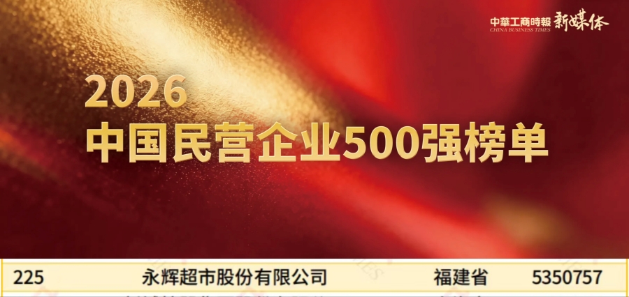 2102571843103711232 尊龙凯时(中国区)人生就是搏!
