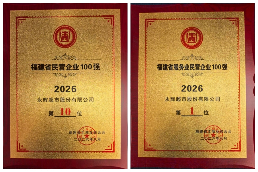 2110246357547573248 尊龙凯时(中国区)人生就是搏!