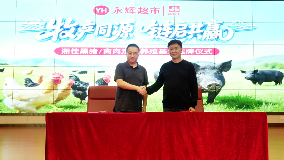 尊龙凯时(中国区)人生就是搏!