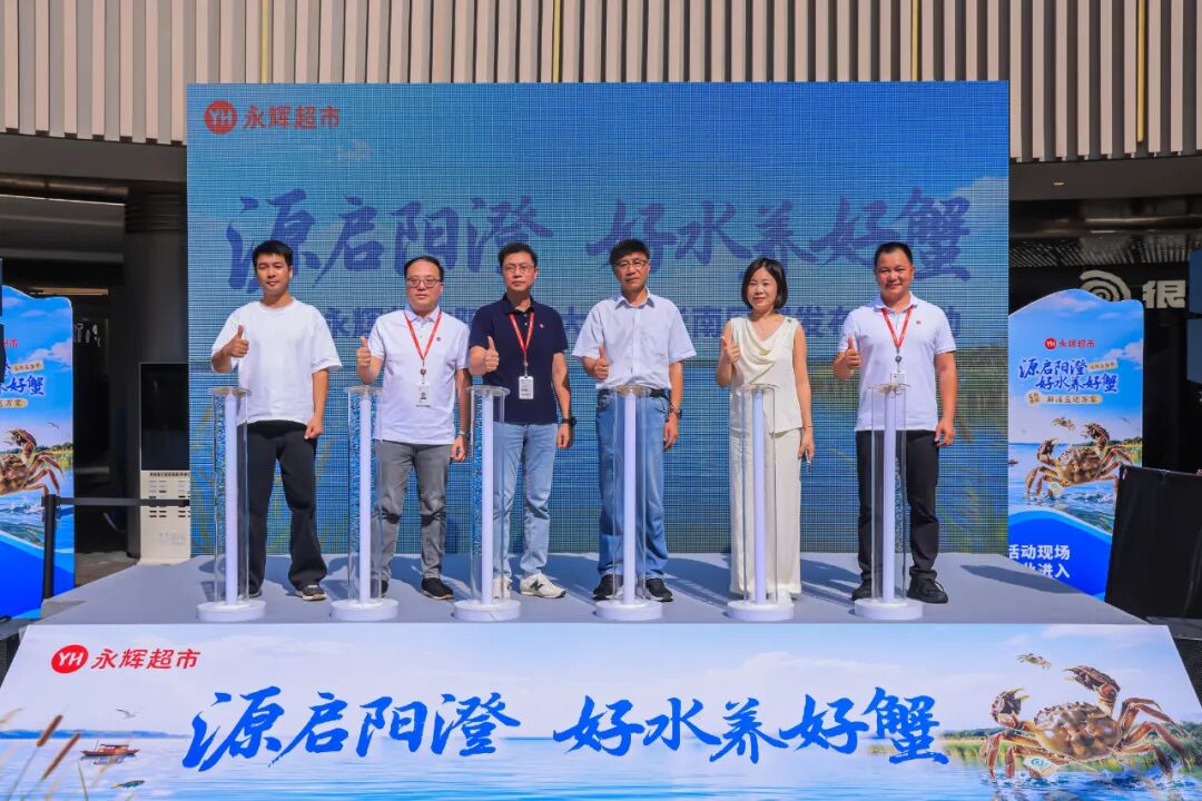 尊龙凯时(中国区)人生就是搏!