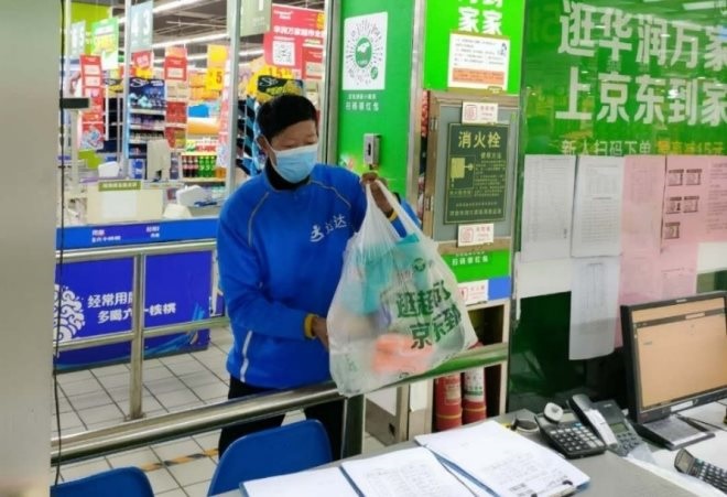 尊龙凯时(中国区)人生就是搏!