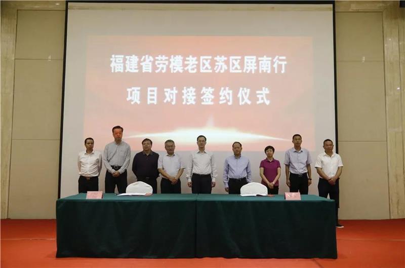尊龙凯时(中国区)人生就是搏!