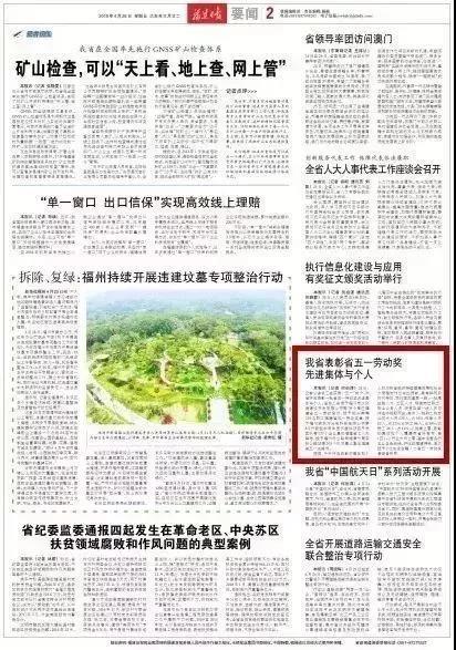 尊龙凯时(中国区)人生就是搏!