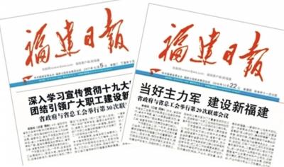 20190615143241_9213 尊龙凯时(中国区)人生就是搏!