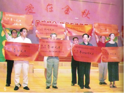 20190615143311_2729 尊龙凯时(中国区)人生就是搏!