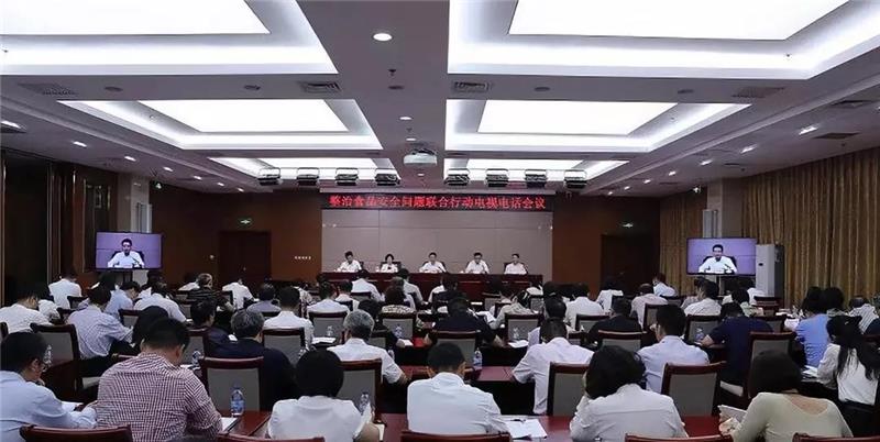 尊龙凯时(中国区)人生就是搏!