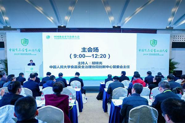 尊龙凯时(中国区)人生就是搏!
