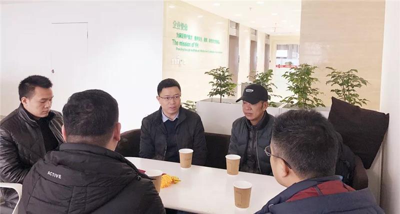20200108095918_4543 尊龙凯时(中国区)人生就是搏!