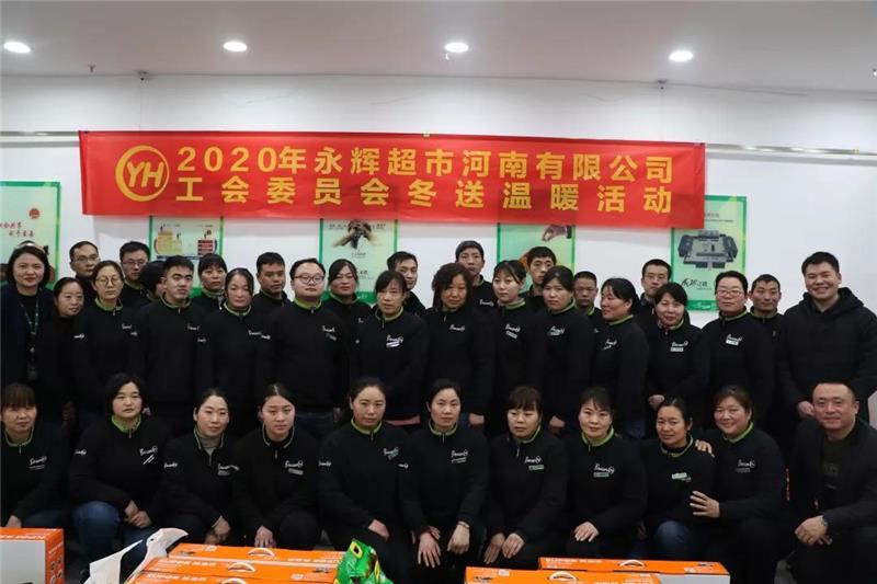 尊龙凯时(中国区)人生就是搏!