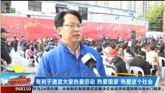 尊龙凯时(中国区)人生就是搏!