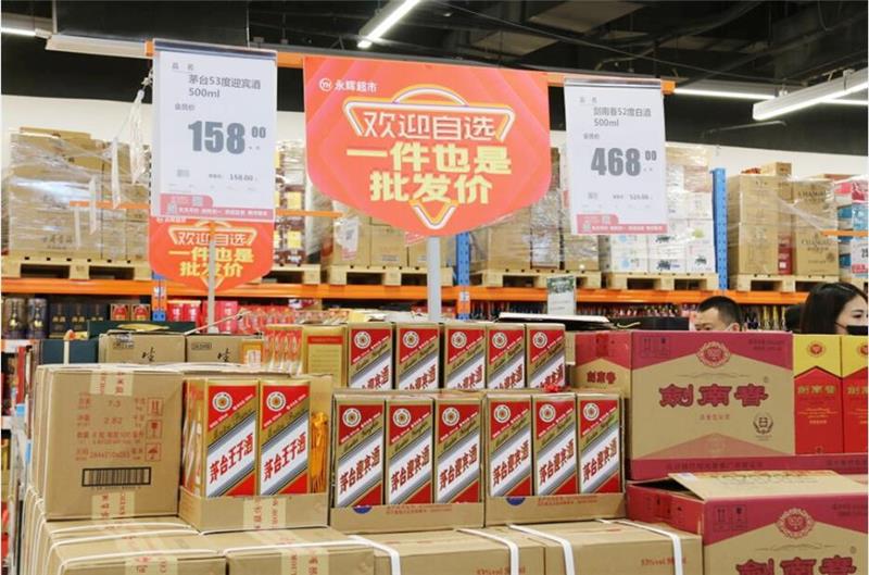 尊龙凯时(中国区)人生就是搏!