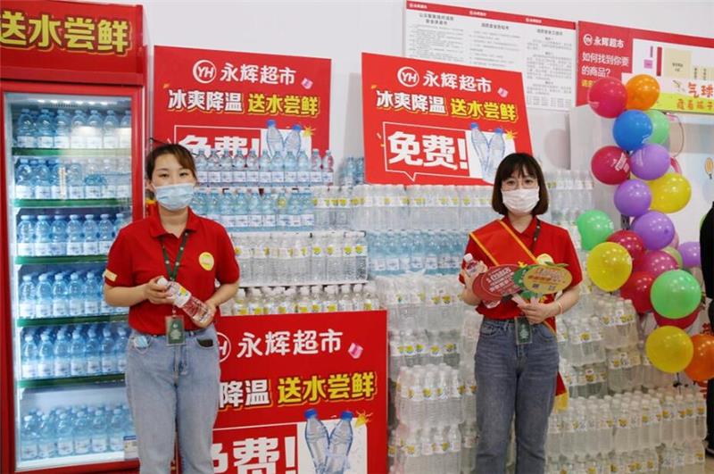 尊龙凯时(中国区)人生就是搏!