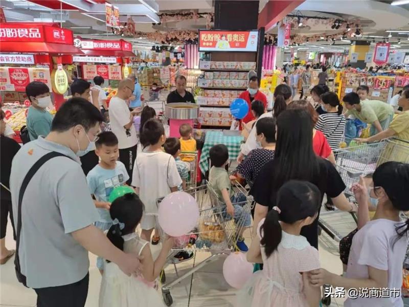 尊龙凯时(中国区)人生就是搏!