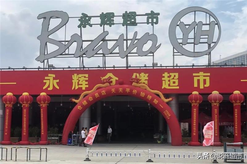 尊龙凯时(中国区)人生就是搏!