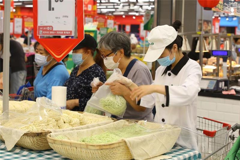 尊龙凯时(中国区)人生就是搏!