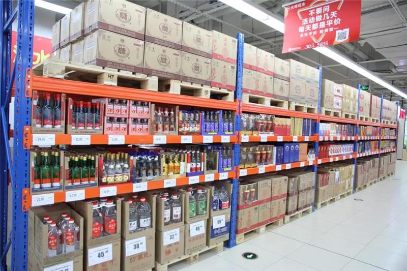 尊龙凯时(中国区)人生就是搏!
