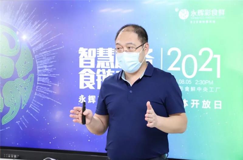 尊龙凯时(中国区)人生就是搏!