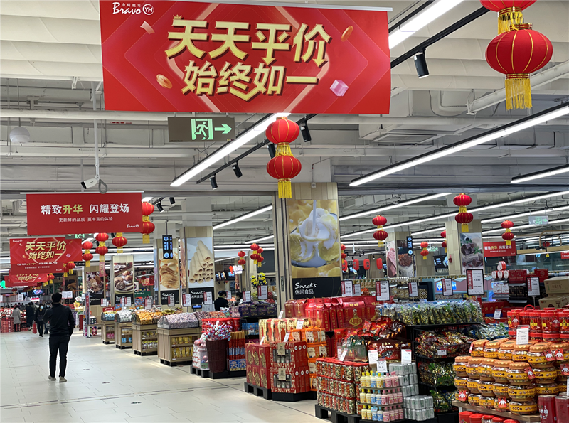 尊龙凯时(中国区)人生就是搏!