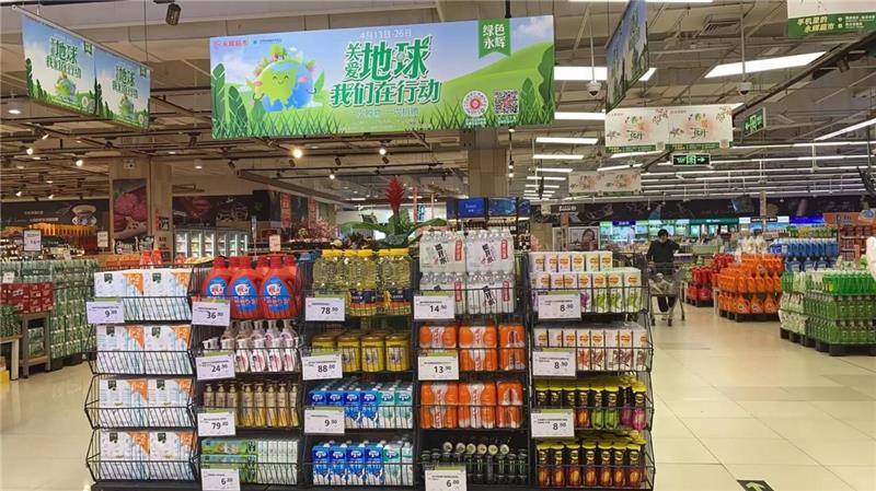 尊龙凯时(中国区)人生就是搏!