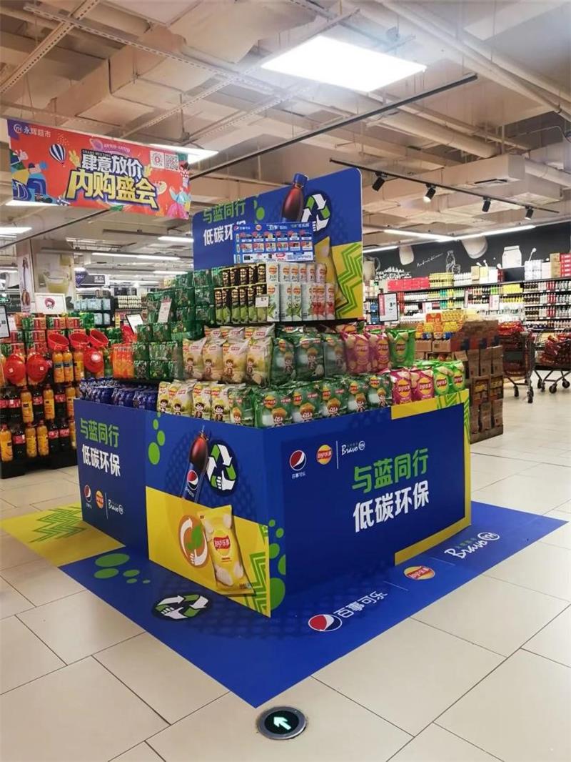 尊龙凯时(中国区)人生就是搏!