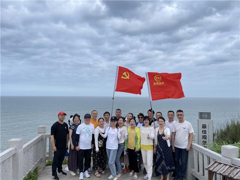 尊龙凯时(中国区)人生就是搏!