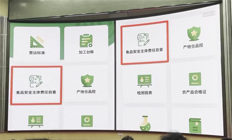 尊龙凯时(中国区)人生就是搏!